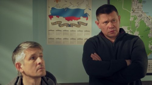 Image de l'épisode 11