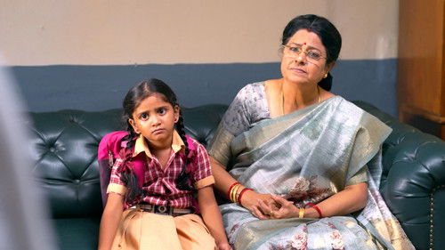 Misery of a Child and God