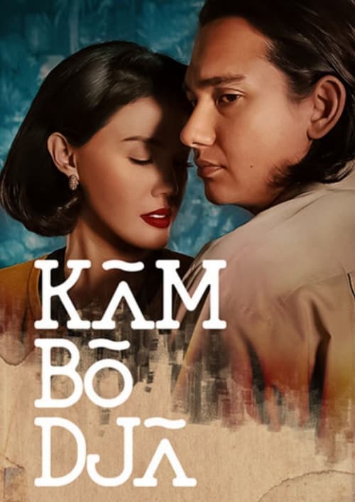 Kambodja poster