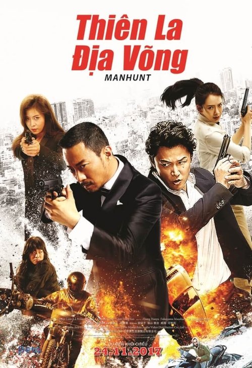 Poster Thiên La Địa Võng