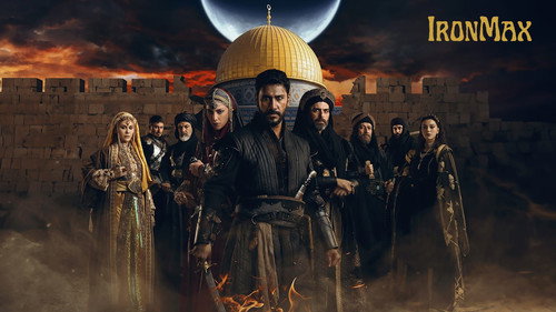 الفاتح صلاح الدين الأيوبي - Season 1 Backdrop Blur