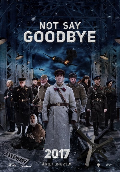 Poster 2