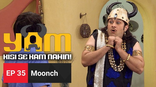 Moonch