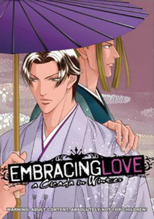 Embracing Love: A Cicada in Winter 2005