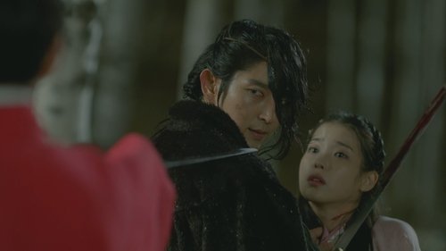 Moon Lovers: Scarlet Heart Ryeo: 1×2