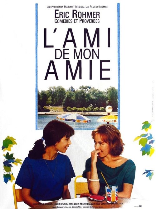 Movie Image