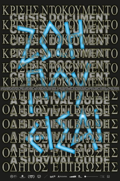 Krisdokument - en överlevnadsguide Krisdokument - en överlevnadsguide