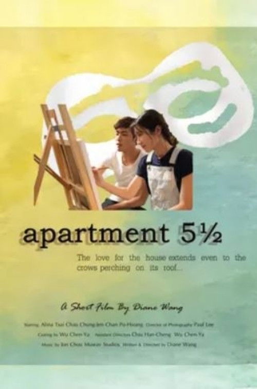 Apartment 5 1/2