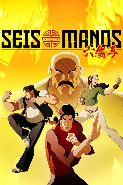 Seis Manos (2019)