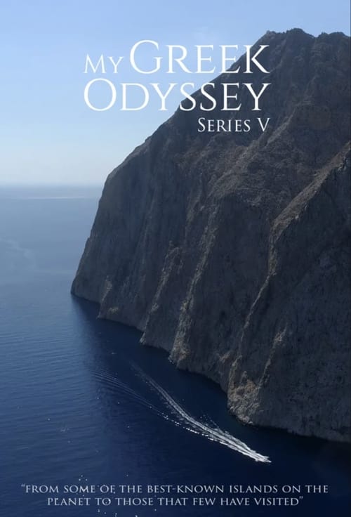Where to stream My Greek Odyssey Season 5