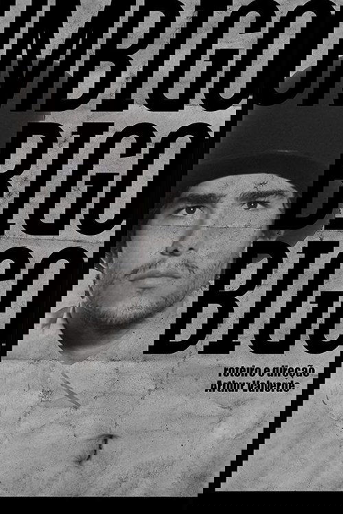 Umbigo movie poster player