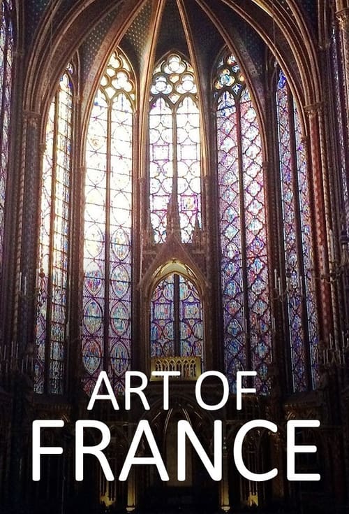 Art of France (2017)