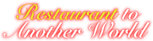 Restaurant to Another World