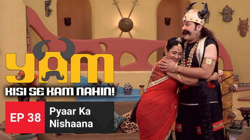 Pyaar ka Nishaana