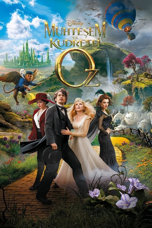 Oz the Great and Powerful (2013)