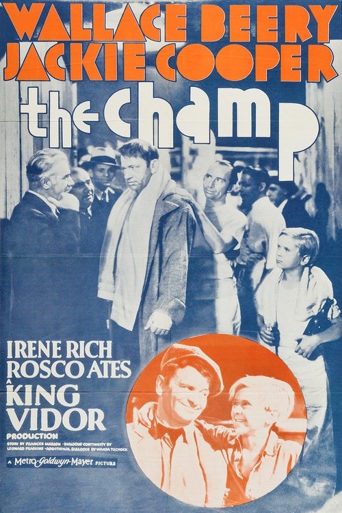 The Champ 1931