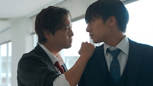 キスは捜査のあとで kaader