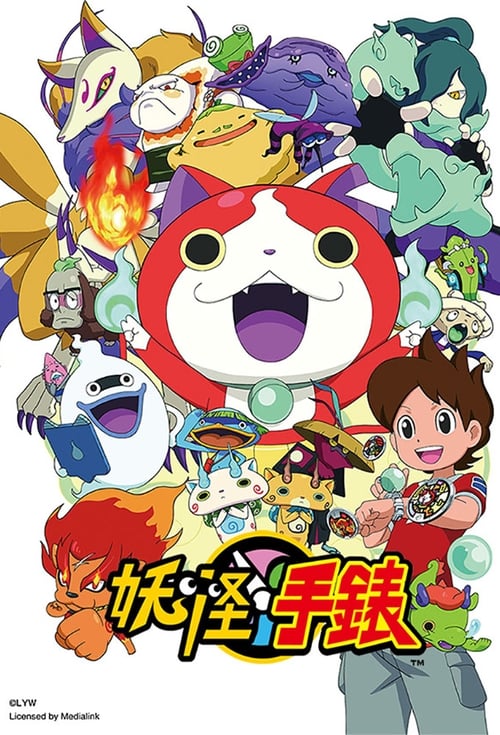 Yo-Kai Watch, S02 - (2015)