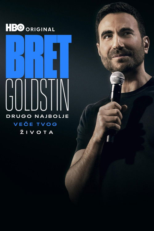 Bret Goldstin: Drugo najbolje veče tvog života