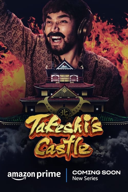 Poster Takeshi's Castle India