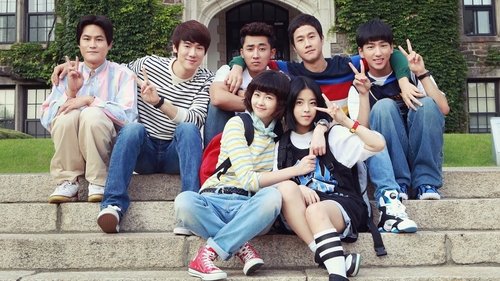 Reply 1994