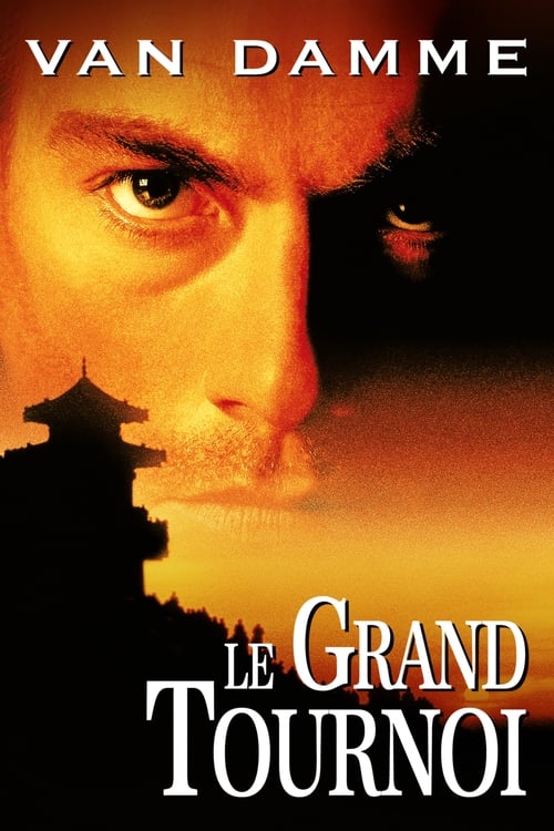 Le Grand Tournoi (1996)