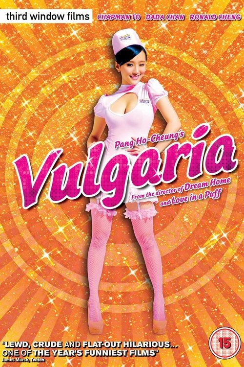 Largescale poster for Vulgaria