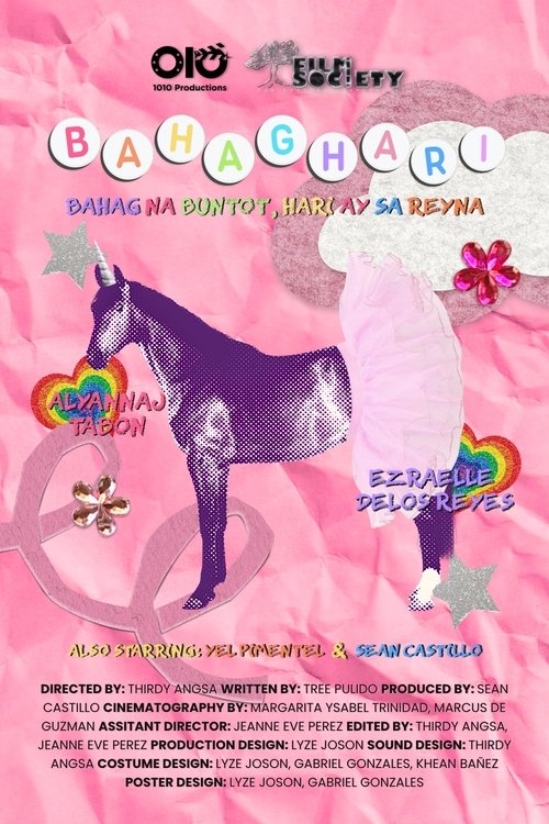 BAHAG na buntot, HARI ay sa reyna