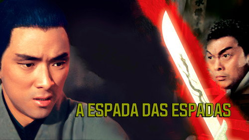 The Sword of Swords — still 2