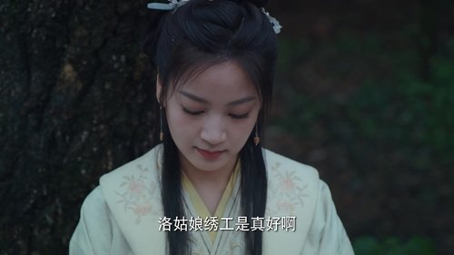 Image de l'épisode 7