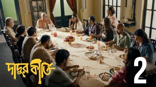 Image de l'épisode 2
