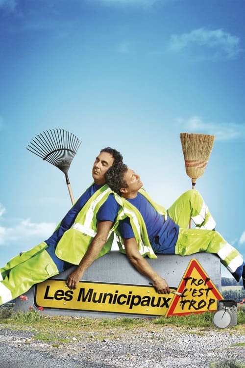 Les Municipaux : Trop c'est trop (2019) poster