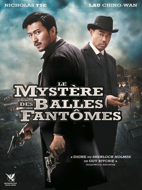 Le Mystère des balles fantômes movie poster player