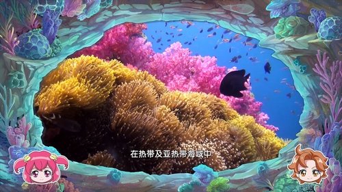 Episode 7 Still