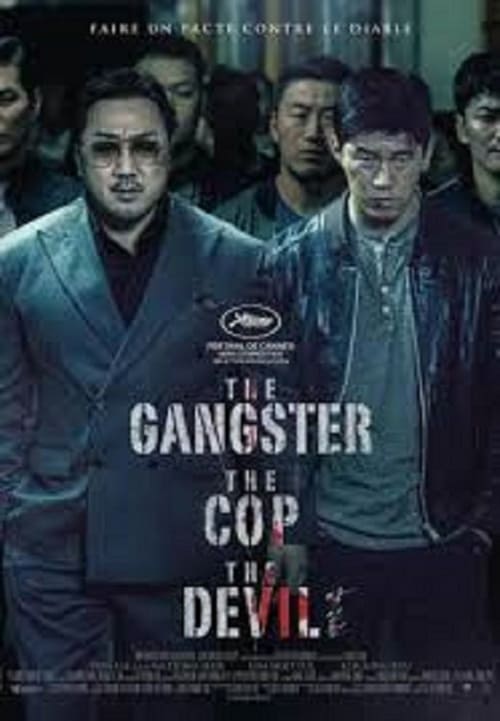 The Gangster, The Cop, The Devil 2020