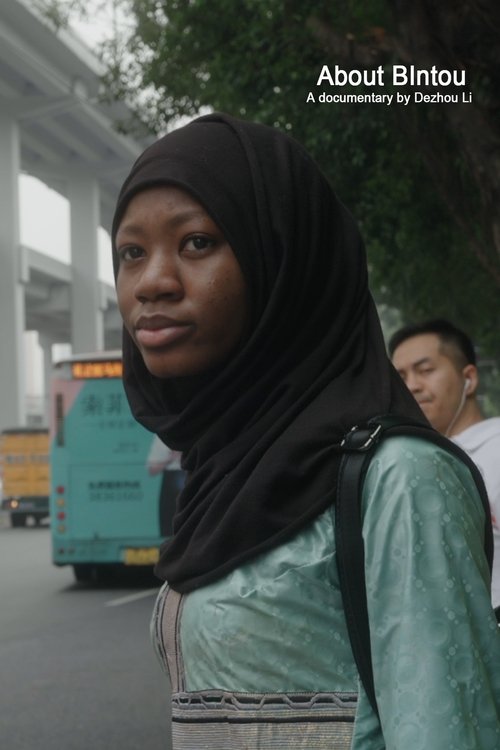 About Bintou movie poster player