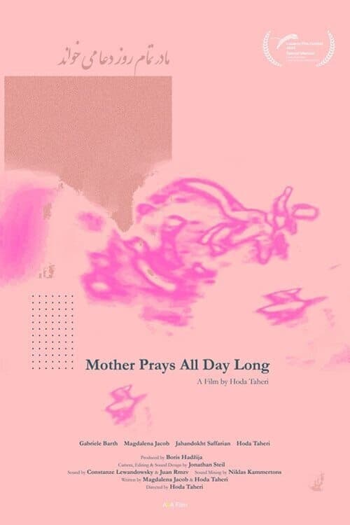 Poster Mother Prays All Day Long 2022