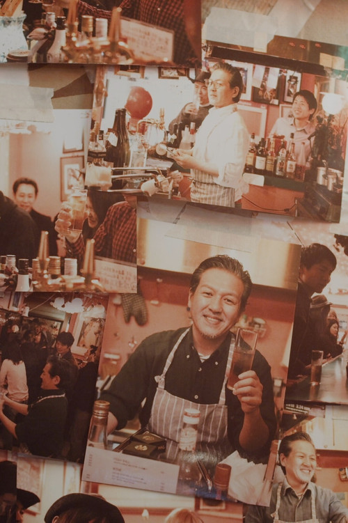 Things About My Father