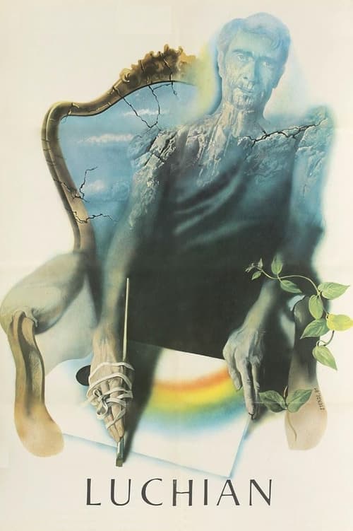 Poster Ștefan Luchian 1981