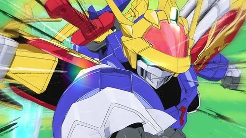 魔神創造伝ワタル: 1×2