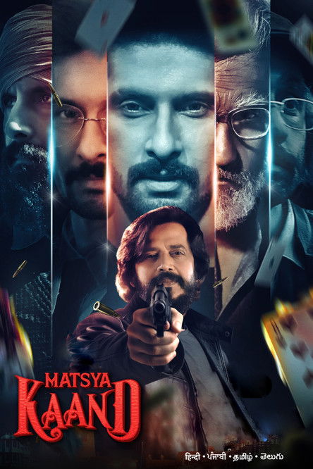 Escena 6 de Matsya Kaand