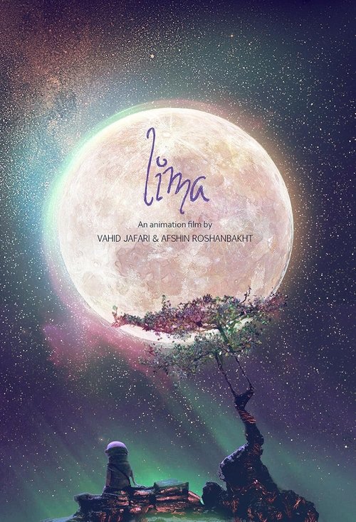 Lima cover