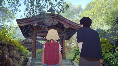 Ghost Cat Anzu Screenshot