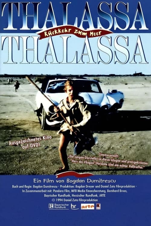Poster Thalassa, Thalassa 1994
