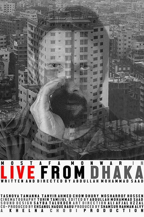 Live from Dhaka movie poster player