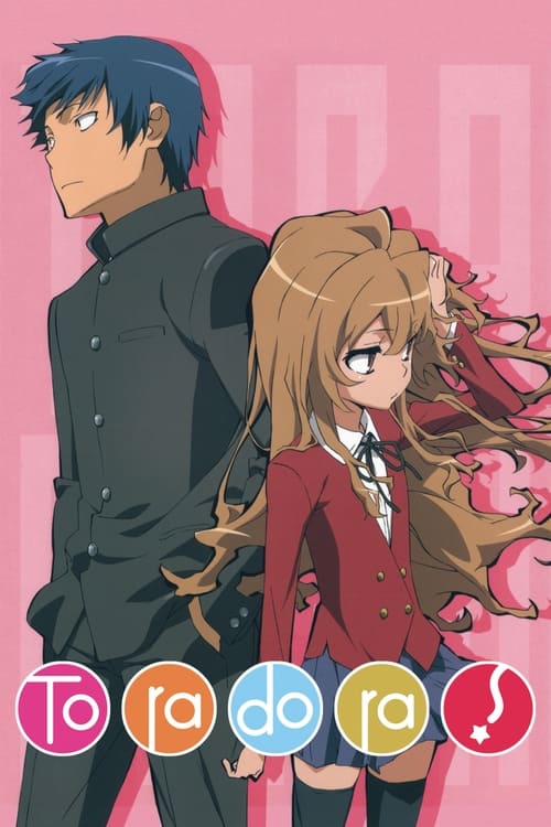 Where to stream Toradora! Season 1