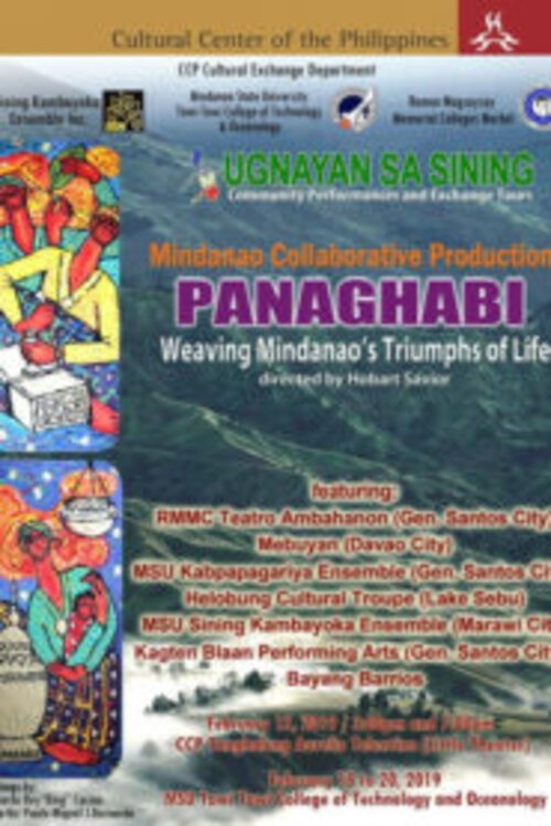 Panaghabi (Weaving Mindanao’s Triumphs Of Life) (2019) poster