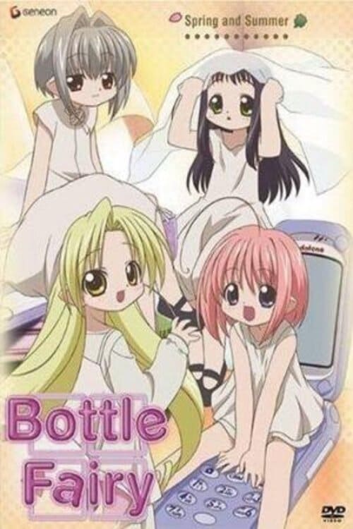 Poster Bottle Fairy