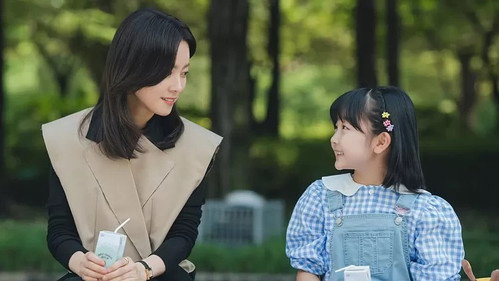 Love Scout (2025) รับจ้างจัดหารัก ตอนที่ 10