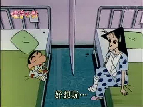 Episode 315